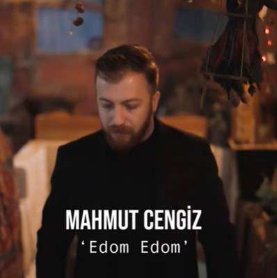 Edom Edom (2022)