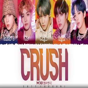 Crush (2022)