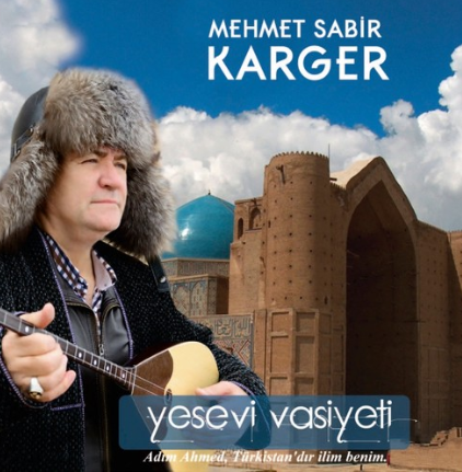 Yesevi Vasiyeti (2017)