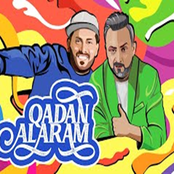 Qadan Alaram (2020)