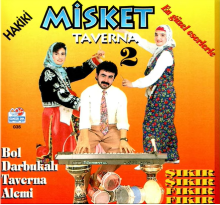 Misket Taverna 1,2 (2004)