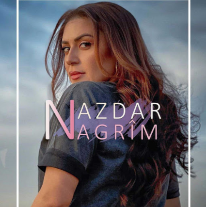 Nagrim (2021)