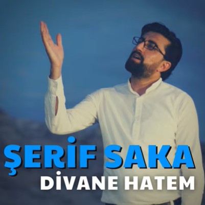 Divane Hatem (2020)