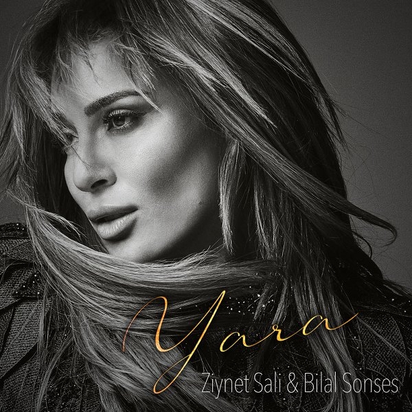 Yara (2020)